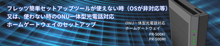 hom_set_t