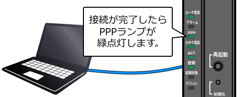 home_set_05